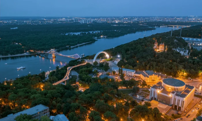 Kyiv the capital city of Ukraine