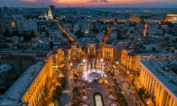 Kyiv night city center. Ukraine