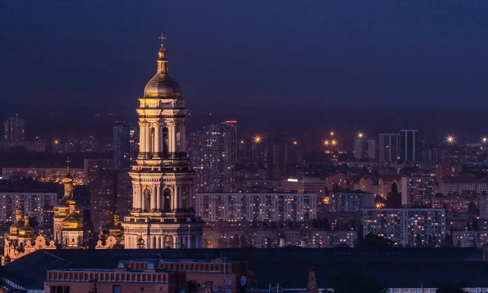 Kyiv the capital of Ukraine. Night city